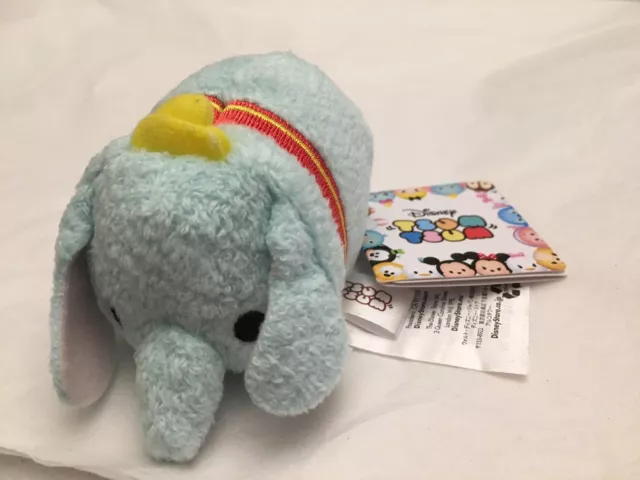 Authentic US Disney Store ORIGINAL RELEASE Dumbo Mini Tsum Tsum NWT! RETIRED!