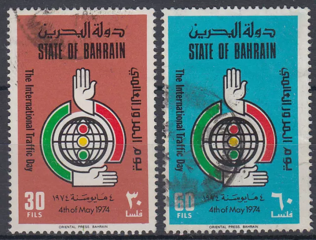 Bahrain 1974 Mi.212/13 fine used Traffic Week Verkehr Ampel [ga611]