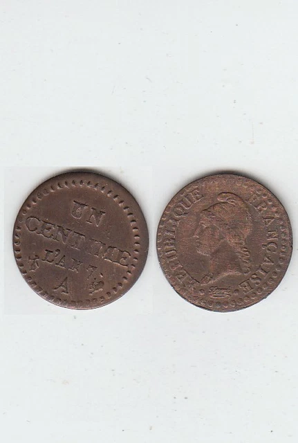 Gertbrolen Directoire 1 Centime type Dupré l' An 7 Paris Exemplaire N° 2