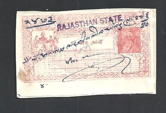 BL India Rajasthan State 8 annas Court Fee stamp