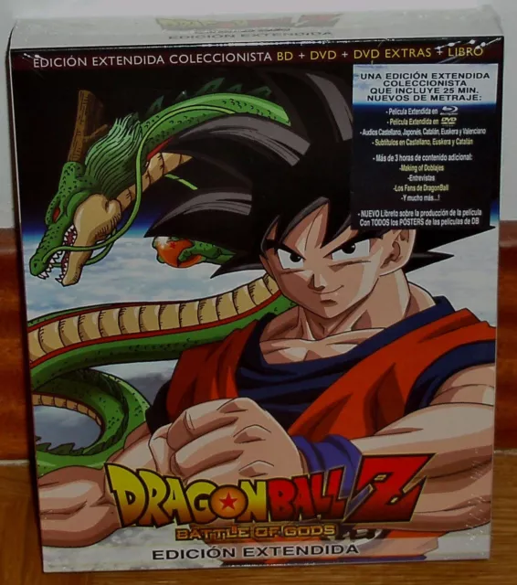 COLECCIONADOR CARDS DRAGON BALL Z BROOLY LA PELICULA + SET