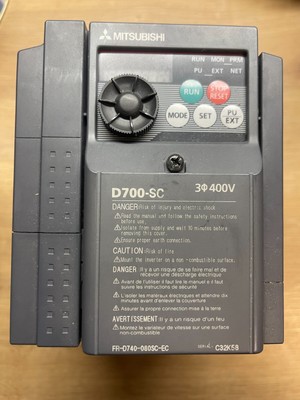 Mitsubishi d700 sc