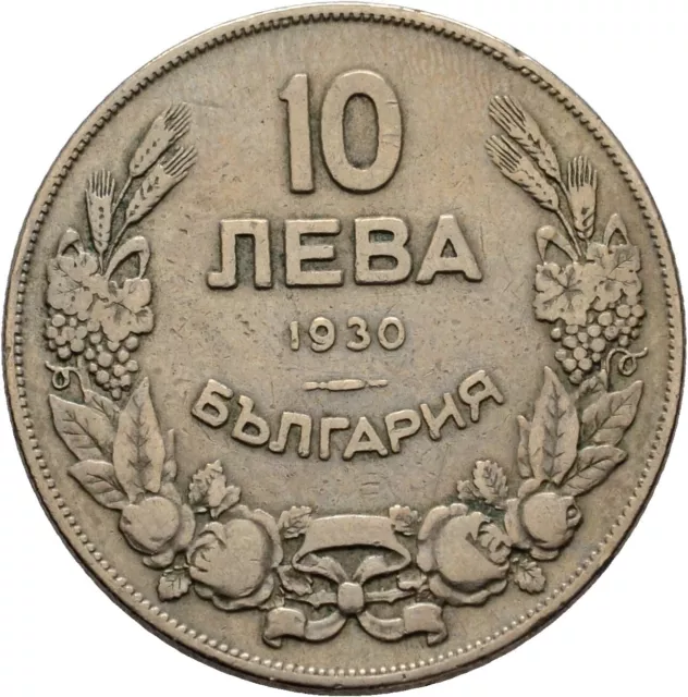 Bulgarien, 10 Leva 1930  Boris III.,  10,9 g   Original #XTV234