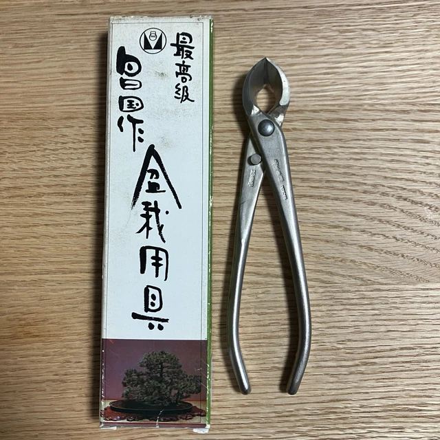 昌国No8116