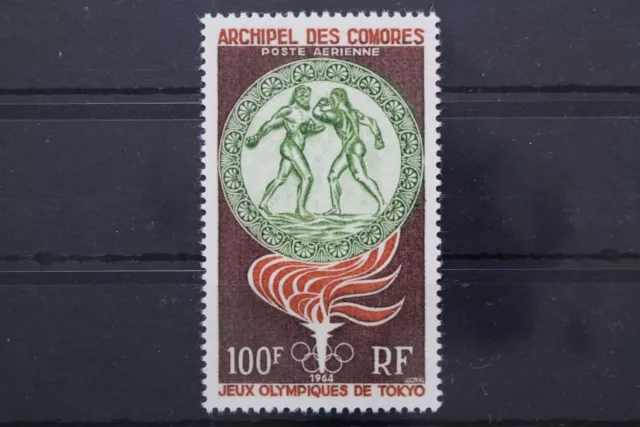 Komoren, MiNr. 65, postfrisch - 658740