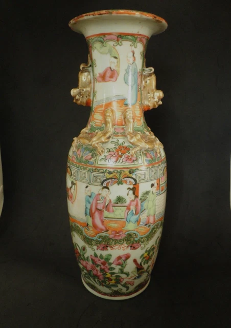 Vase En Porcelaine De Chine Antique - XIXe Siècle - Pièce Ancienne