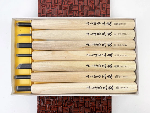 YOSHIHARU YSH015 Y-7 Japanese Carving Chisels Knife Set of 7 Wooden ...
