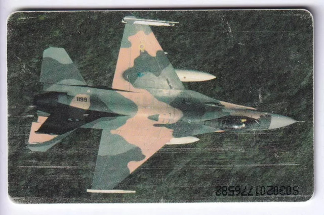 Armee Army Telecarte / Phonecard .. Venezuela 3.000Bs Avion F16 Jet Em Chip/Puce