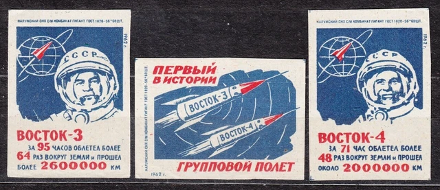 SU 1962 Matchbox Label - 62 # 058/60 set, Volo di gruppo nello spazio,