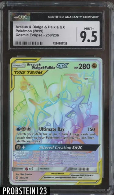 Arceus & Dialga & Palkia GX (156/236) (League Battle Deck Exclusive) [