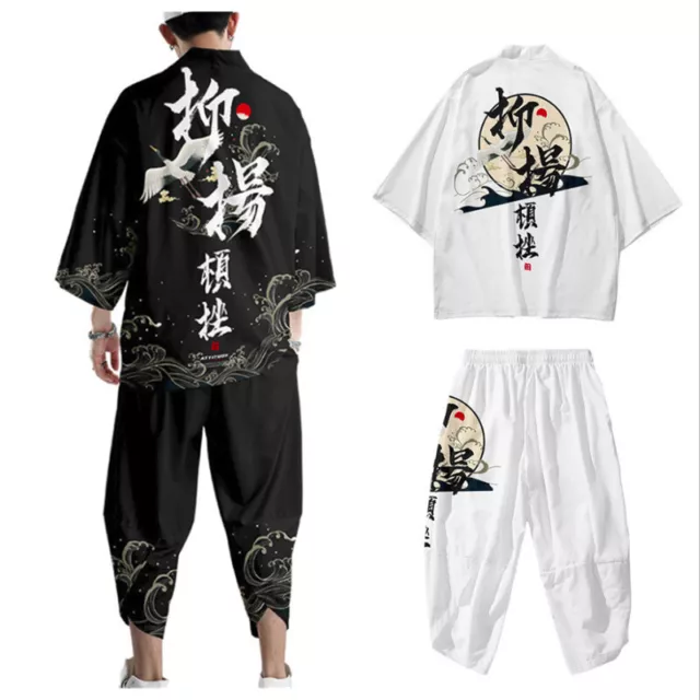 Uomo Crane Kimono Cappotto Giacca Top Pantaloni Giapponese Retrò Casual Sciolto
