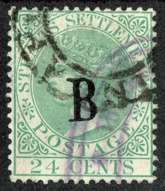 [st1679] British Post Off in Siam 1884 Bangkok Scott#20 used 24c green cv:$3,975