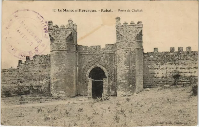 CPA AK MAROC RABAT Porte de Chellah (31403)