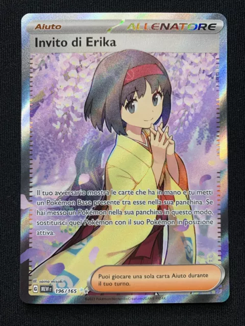 Invito di Erika 196/165 Near Mint Carta  Pokemon 151 ITA