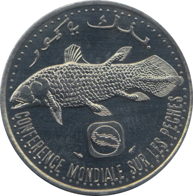 #8185- Comoro Islands 5 Francs 1984, Unc, World Fisheries Conference. Km# E9