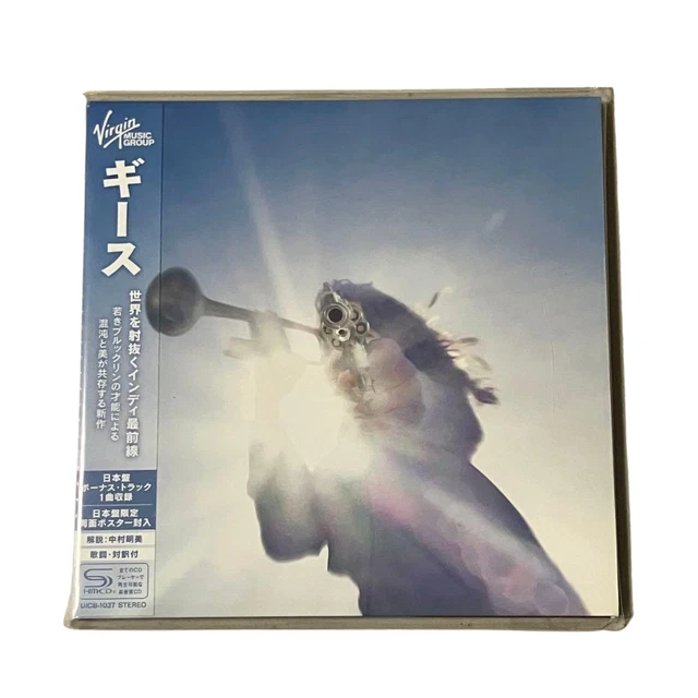 GEESE GETTING KILLED Japan Edition SHM-CD + Poster CD New EUR 61