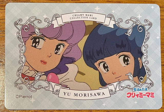 Creamy Mami Akemi Takada Backstage Glamour card collection 2024