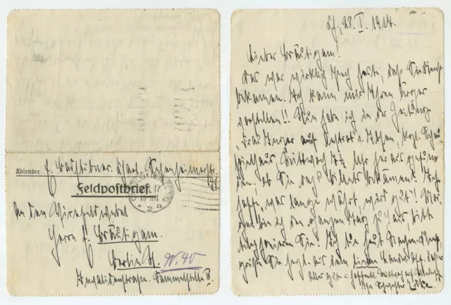 97676 - Feldpostbrief - Charlottenburg 28.1.1917 nach Berlin
