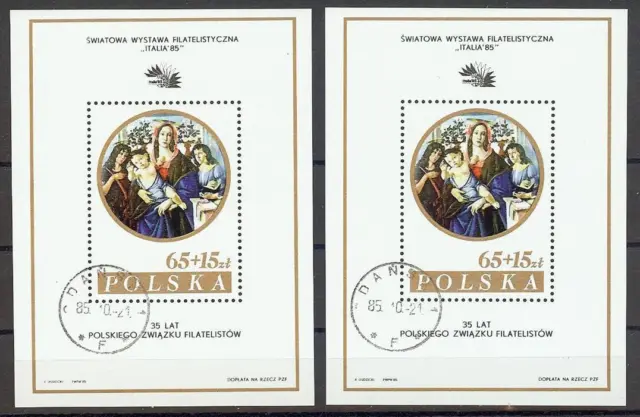 Poland 1985 Sc# B143A extra added overprint "35 lat Polskiego" 2 souv sheets NH