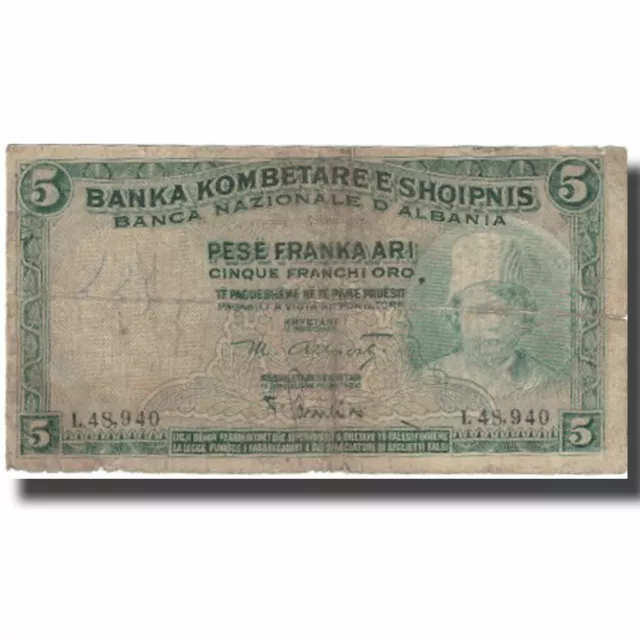 [#574747] Banknote, Albania, 5 Franka Ari, UNDATED (1924), KM:2b, F