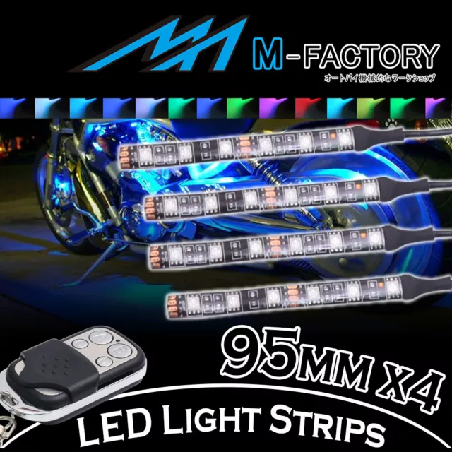 95mm 4Pcs RGB Modes Color Light Strips Exterior Lighting Fit Aprilia Tuono 1000