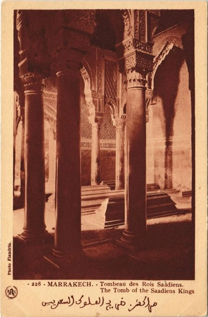 CPA AK MAROC MARRAKECH Tombeau des Rois Saadiens Flandrin (37978)