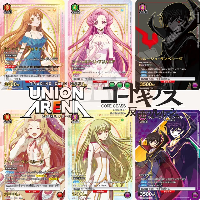 PSA10 C.C シーツー 星2 パラレル コードギアス ユニオンアリーナ