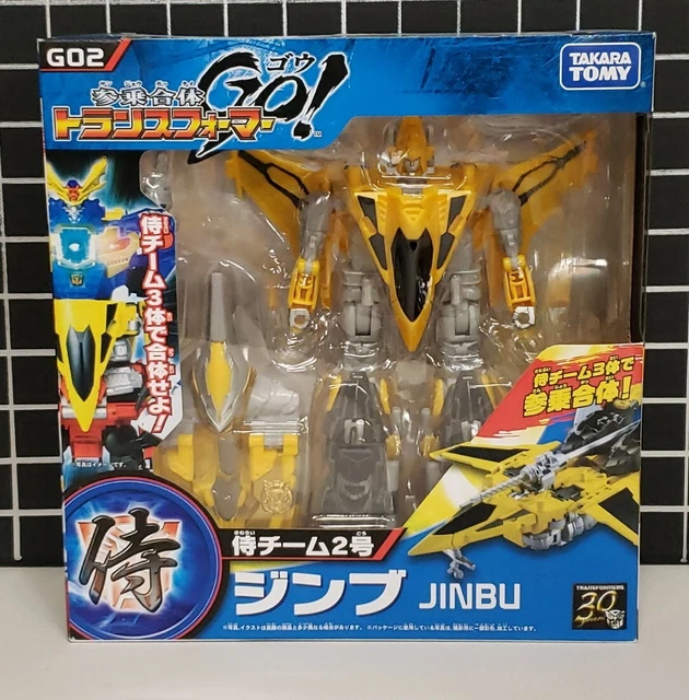 JINBU SAMURAI JET Transformers Go! GOJINBU Combiner Takara Tomy Japan