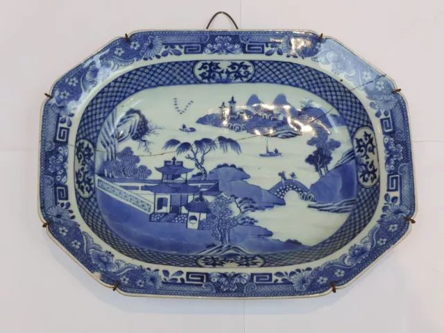 Chinese 18th Century Large Deep Dish ,Circa 1770