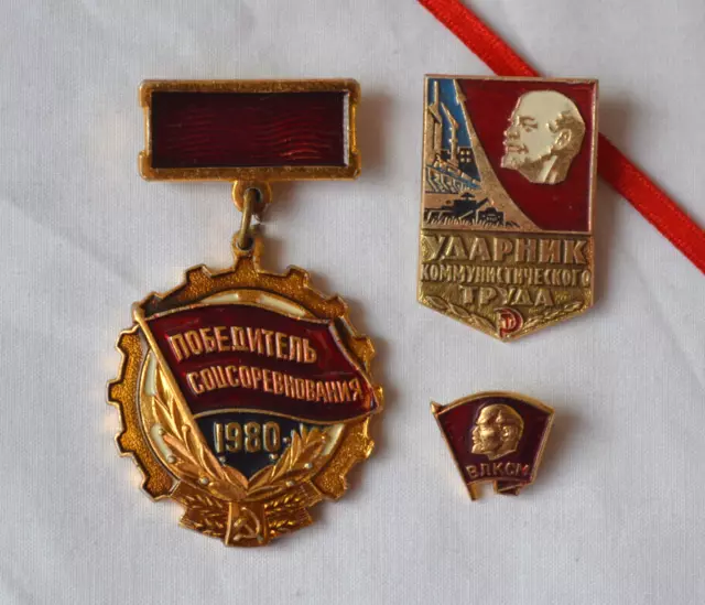 Soviet Communist badge Winner Socialist Competition 1980 USSR Lenin CPSU pin lot