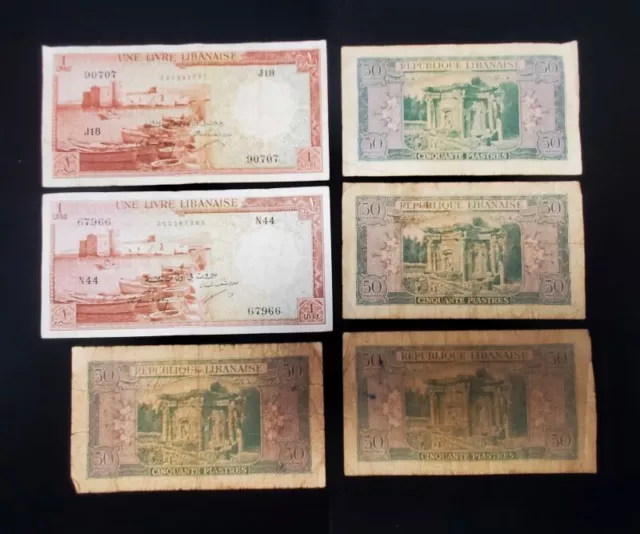 Lebanon Group of 6 Old Banknotes #43x4, #55x2 Circulated