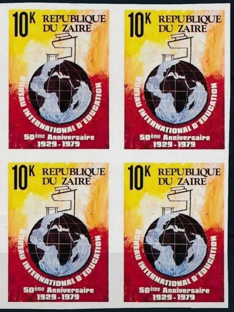 Zaire 1979 MNH Imperf Blk, Education Bureau, Globe