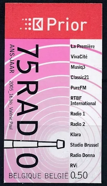 [BIN367] Belgium 2005 Radio good stamp very fine MNH imperf