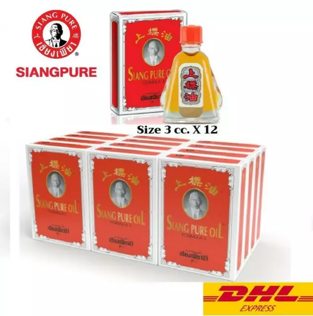 12X Siang Pure Oil Formula I Relieve Pain itching insect bites cold Dizzy 3cc