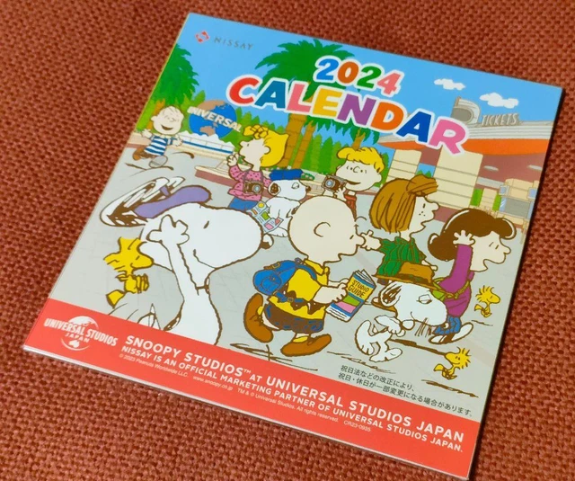 NIPPON LIFE SNOOPY Usj Sal Studio Japan Desk Calendar 2024 50.34