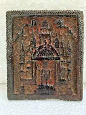 Old Vintage Rare Hand Carved Wooden Hindu Religious God / Temple Panel/Sculpture