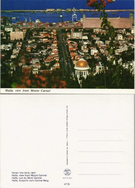 Postcard Haifa City View from Mount Carmel Israel Postcard 1975
