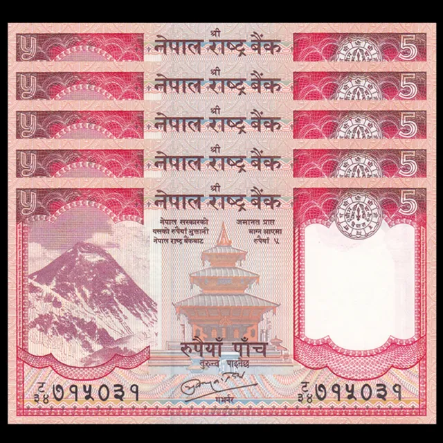 Lot 5 PCS, Nepal 5 Rupees, ND(2008), P-60, UNC