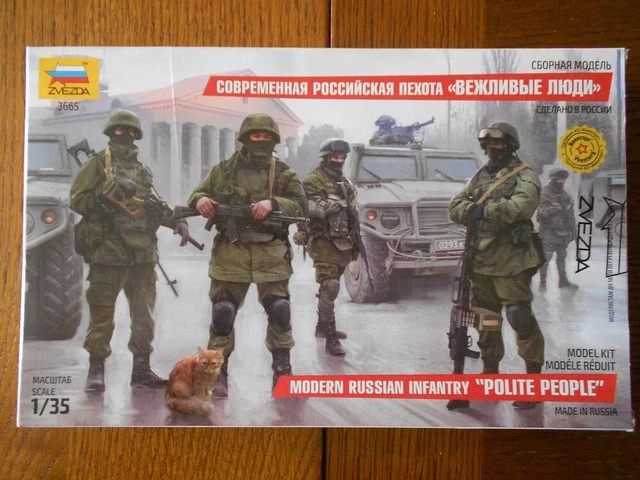 Figurines militaires : Soldats de l'US Army - 1:72 - Caesar HB011