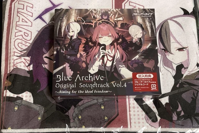 ブルーアーカイブ オリジナル サウンドトラック Vol.4 Amazon.co.jp: ブルーアーカイブ Blue Archive Original
