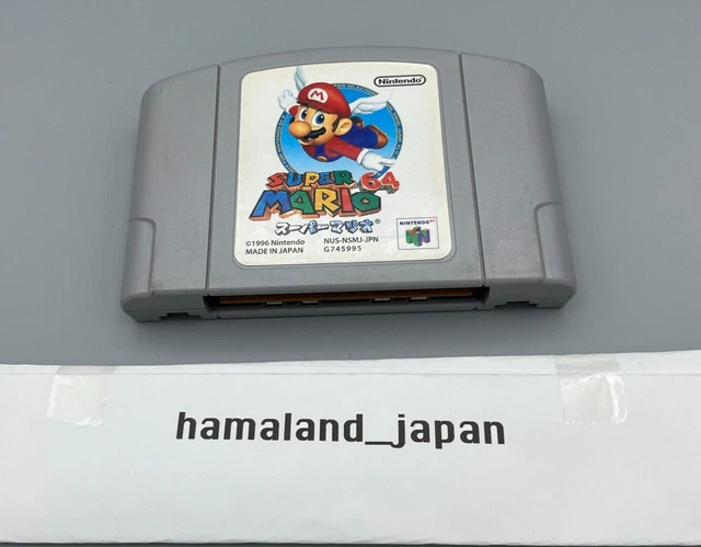 Super mario deals 64 japanese cartridge