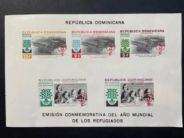 Dominican Republic 1960 World Refugee Year minisheet imperf MNH
