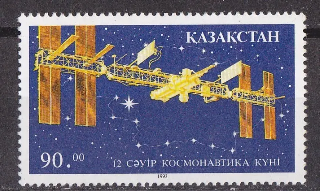 Kasachstan - MiNr. 27 - Tag der Kosmonautik- postfrisch
