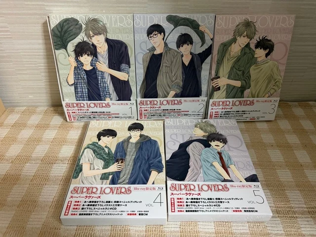 SUPER LOVERS SUPER Lovers First Edition Complete 5 Volume Set Blu