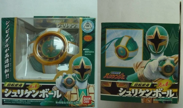 POWER RANGERS NINJA Storm Hurricaneger Samurai Cyclone Morpher Shuriken ...