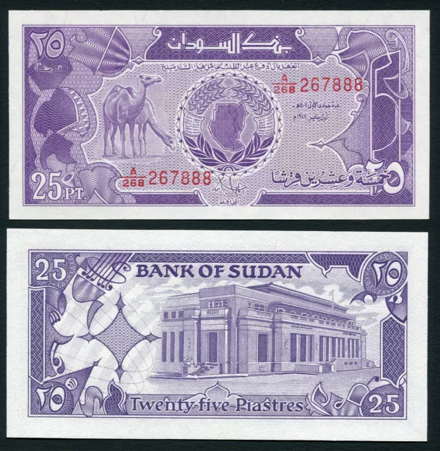 Sudan 25 piasters 1987 Camels & National Bank P37 Crisp UNC