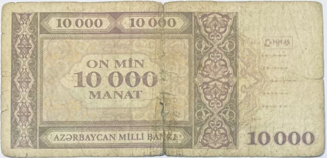 1994 Azerbaijan 10000 Old Azerbaijani Manat Banknote Post - Ussr (Russia)
