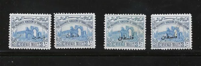 Jordan Palästina 1948 Palmyra Revenues Ovptd " Falastin " 8 Und 10 MM IN Länge