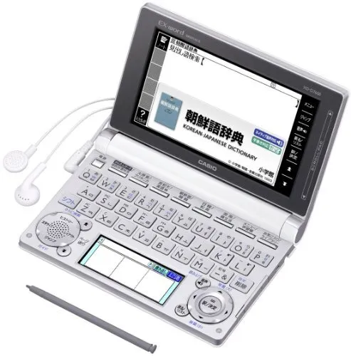 Casio electronic dictionary Data Plus 6 Korean model XD-D7600