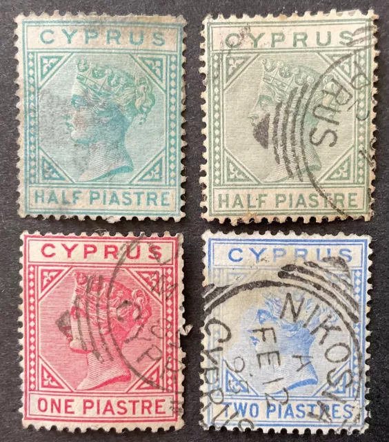Cyprus 1881++ 4 x stamps vfu